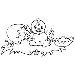 Animales de granja #346