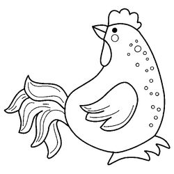 Animales de granja #354