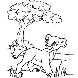 Animales salvajes / de la selva #640
