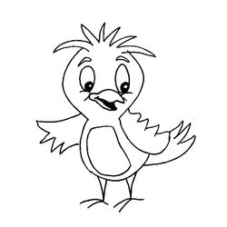 Aves #1110