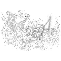 Caballito de mar #1543