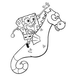 Caballito de mar #1553