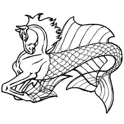 Caballito de mar #1564