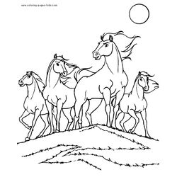 Caballo #1690