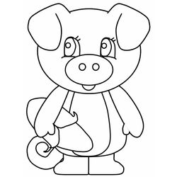 Cerdo #2629