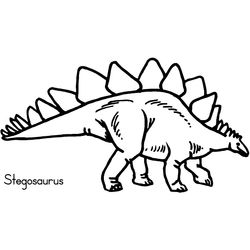 Dinosaurio #3413