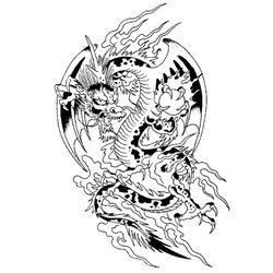 Dragón #3561