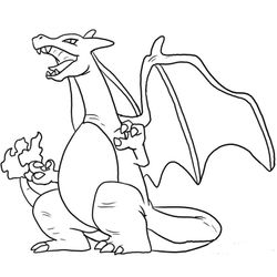 Dragón #3562