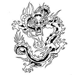 Dragón #3593