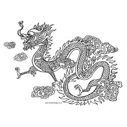 Dragón #3616