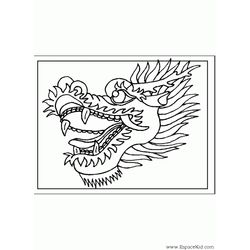 Dragón #3649