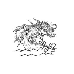 Dragón #3654