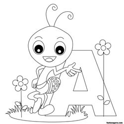 Hormiga #4841