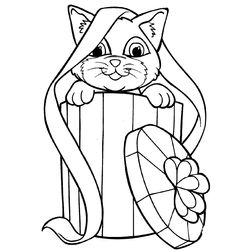 Gatito #5360