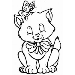 Gatito #5456