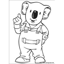 Koala #5542