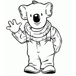 Koala #5556