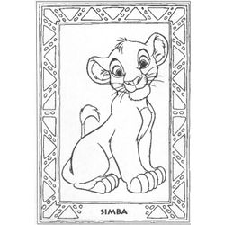 León #5763