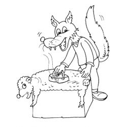 Lobo #6175