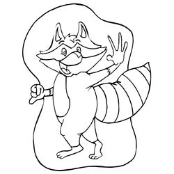 Mapache #6228