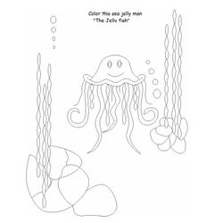 Medusa #6639