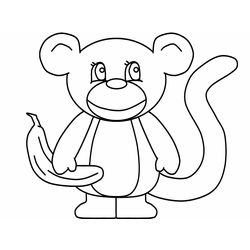 Mono #6696
