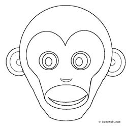 Mono #6746