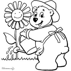 Oso #7119