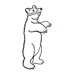 Oso #7139
