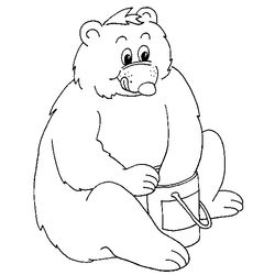 Oso #7145