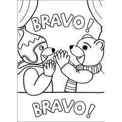 Oso #7170