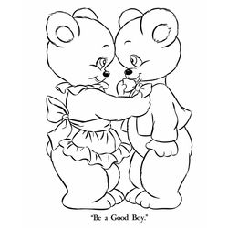Oso #7180