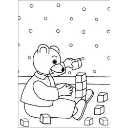 Oso #7214