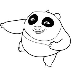 Panda #7492
