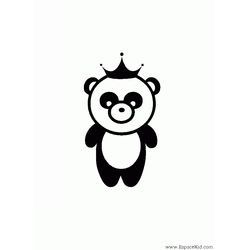 Panda #7500