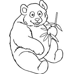 Panda #7512