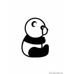 Panda #7513