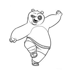Panda #7519