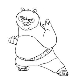 Panda #7529