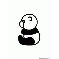 Panda #7537