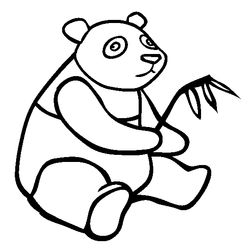 Panda #7546