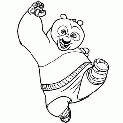 Panda #7556