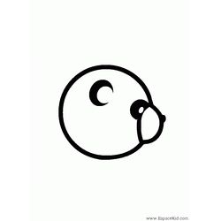 Panda #7557