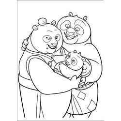 Panda #7574