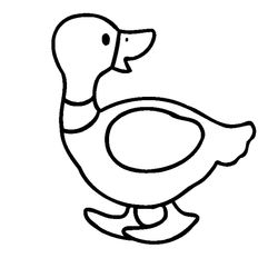 Pato #7655
