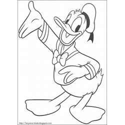 Pato #7686