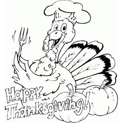 Pavo #7762