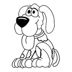 Perro #7984