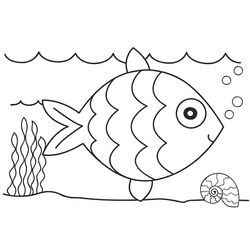 Pescado #8002