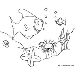 Pescado #8083